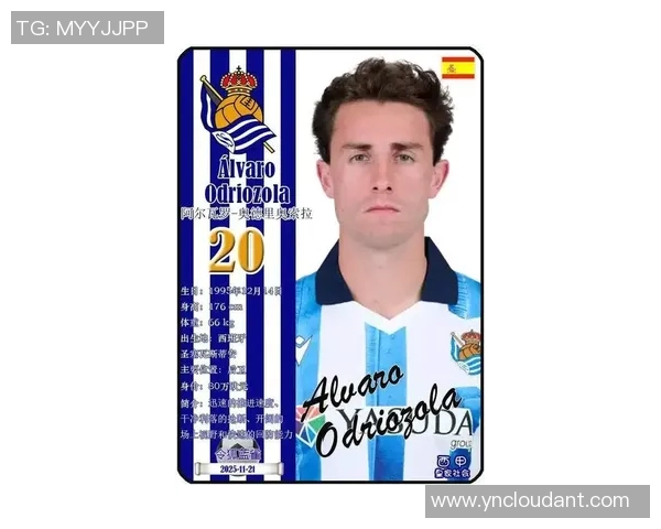 以足球名字带卡字的球星为主题探讨卡尔德隆、卡卡等球员的职业生涯与成就